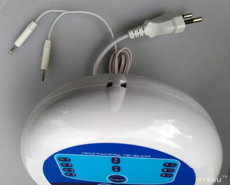 Аппарат Надежда 9 Аппарат Надежда 9