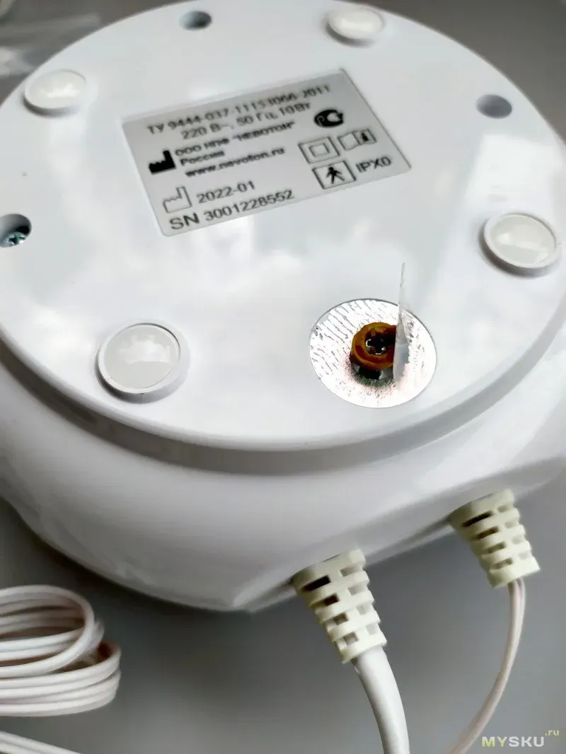 Аппарат Надежда 13 Аппарат Надежда 13