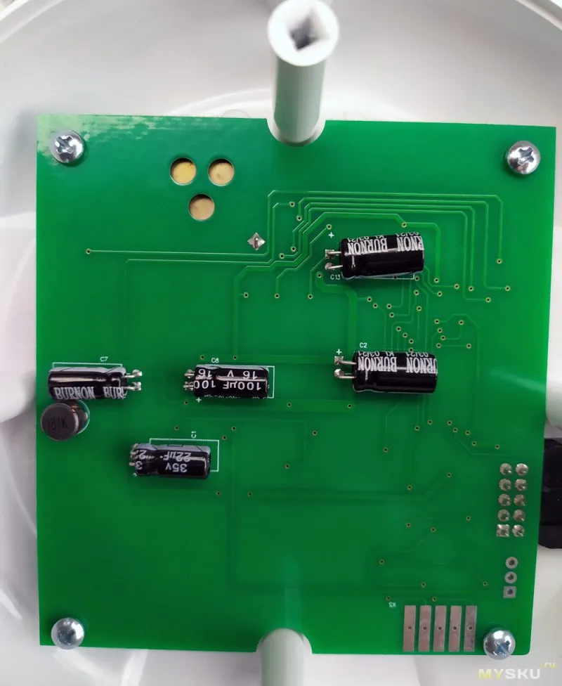 Аппарат Надежда 17 Аппарат Надежда 17