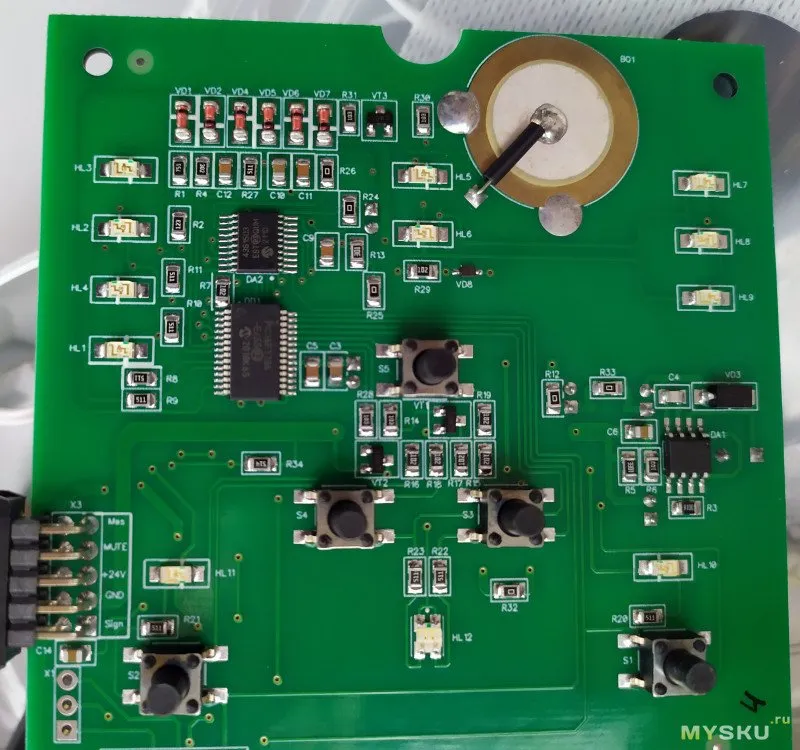 Аппарат Надежда 18 Аппарат Надежда 18