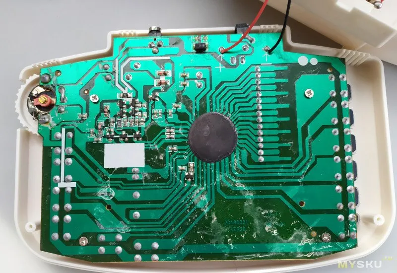 Аппарат Надежда 20 Аппарат Надежда 20