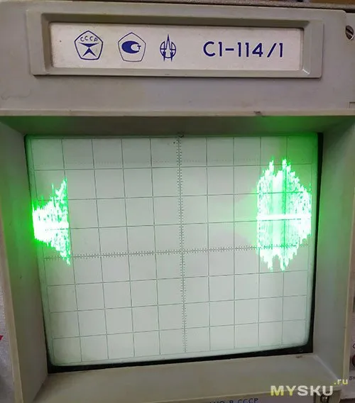 Аппарат Надежда 23 Аппарат Надежда 23