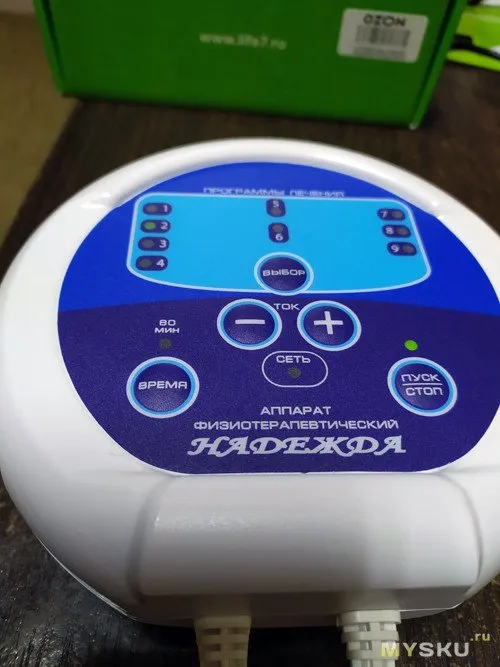 Аппарат Надежда 34 Аппарат Надежда 34