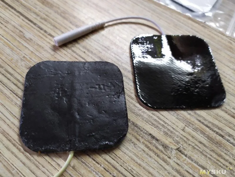 Аппарат Надежда 39 Аппарат Надежда 39