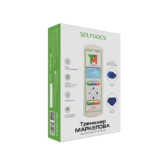 Тренажер Маркелова электростимулятор