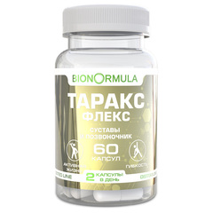 Витаминный комплекс "Тараксфлекс"