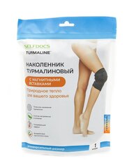 Наколенник турмалиновый с магнитными вставками