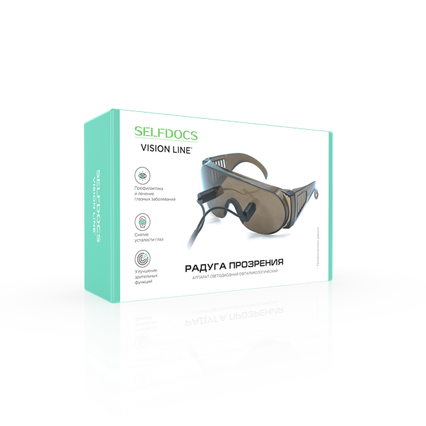 Радуга прозрения (очки Панкова)