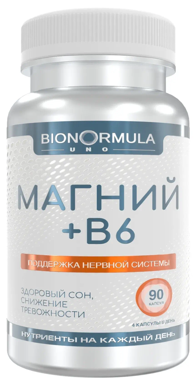 Магний B6