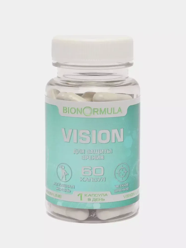 Витаминный комплекс "Вижн" - фото 4