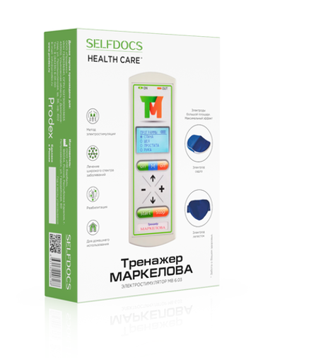 SELFDOCS Тренажер Маркелова электростимулятор
