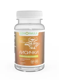 грибы лисички в капсулах