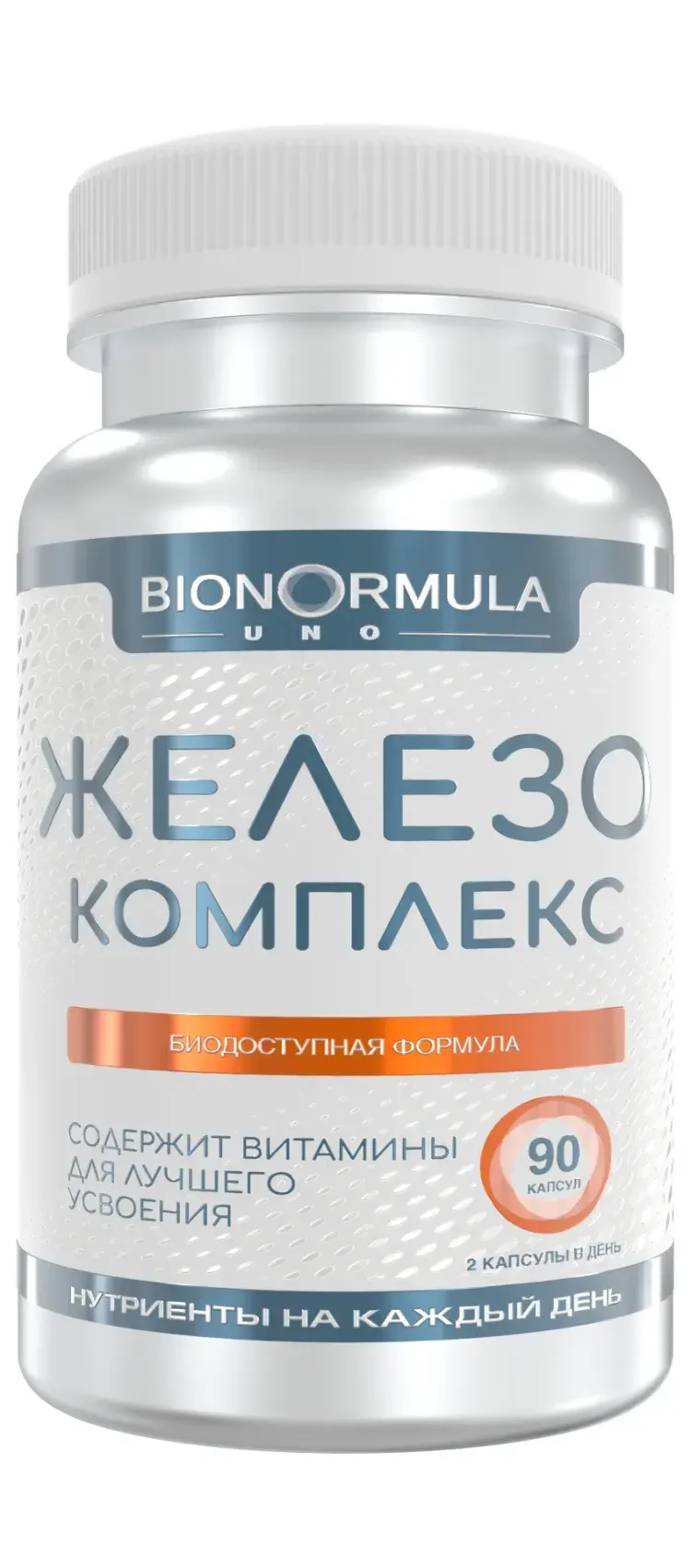 Железо комплекс капсулы