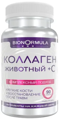 Животный коллаген (говяжий) с витамином C