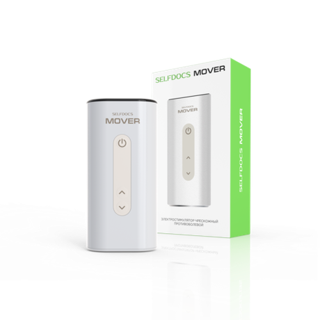 Mover электростимулятор для снятия боли