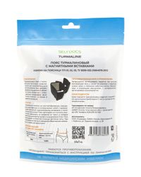 Турмалиновый пояс SELFDOCS согревающий - Prodex - фото 2