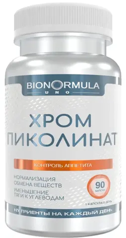 Хром пиколинат