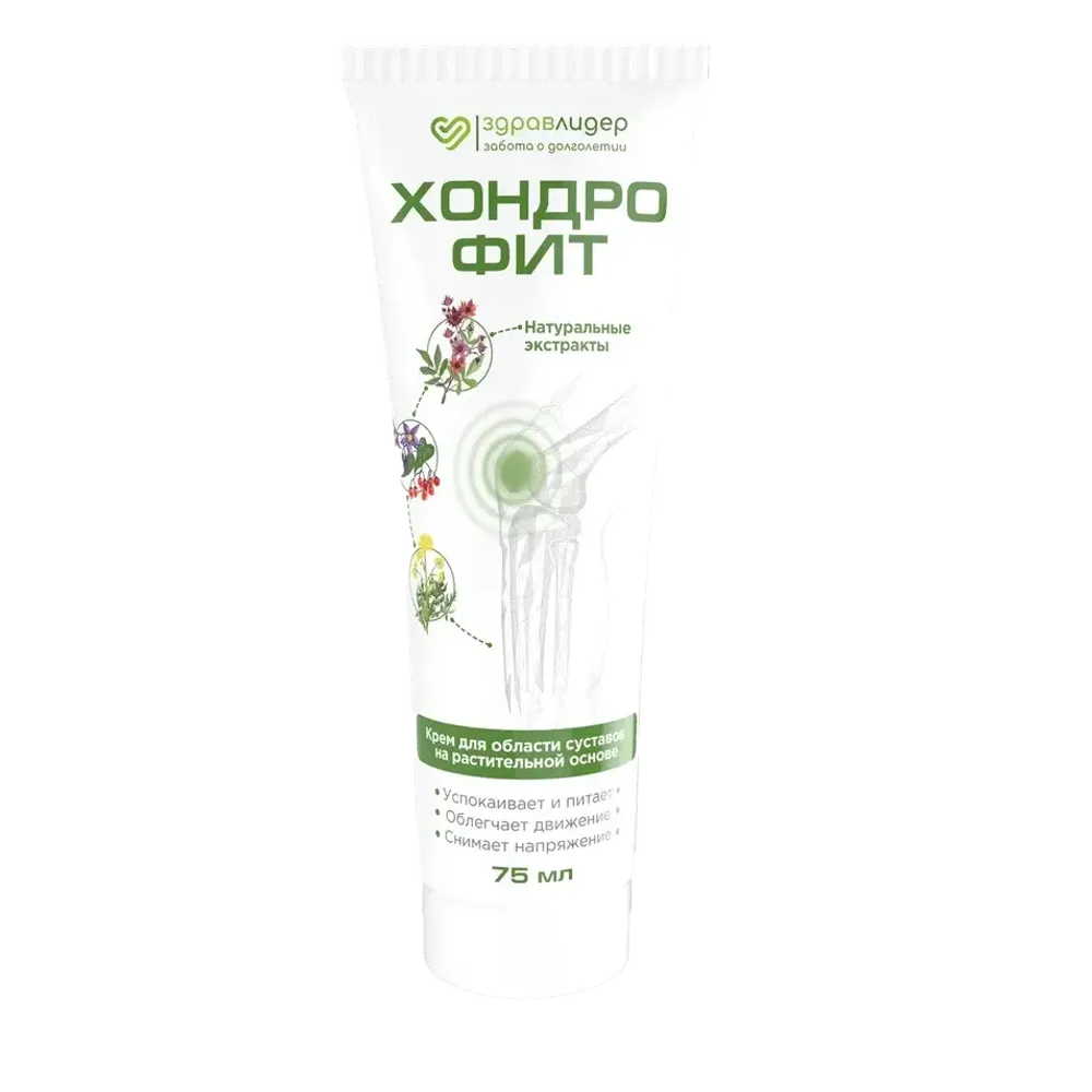 Хондрофит