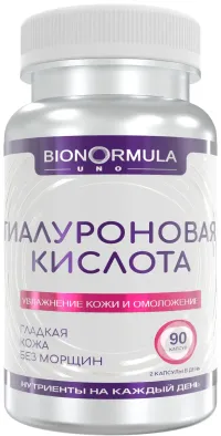 Гиалуроновая кислота