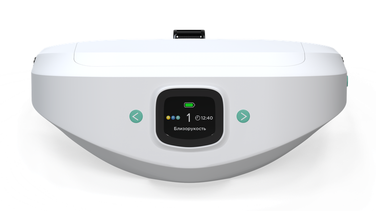 Vizion аппарат для лечения заболеваний глаз