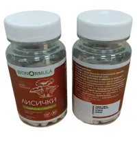 грибы лисички в капсулах - фото 3