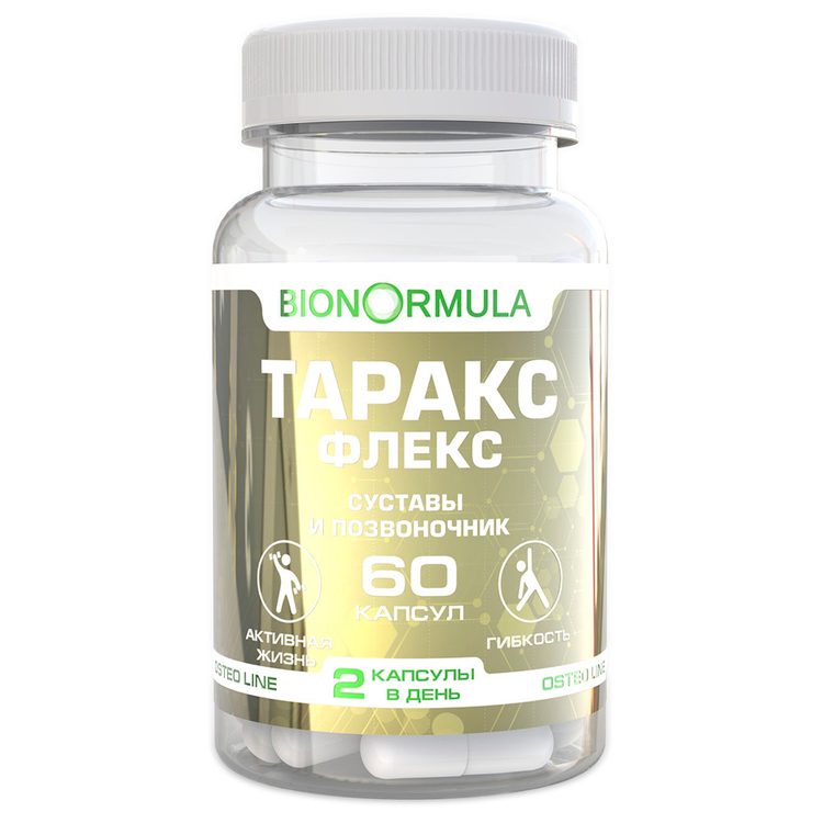 Витаминный комплекс "Тараксфлекс"