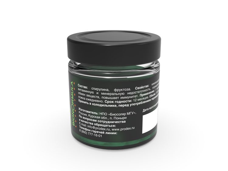 Спирулина Альга - фото 2