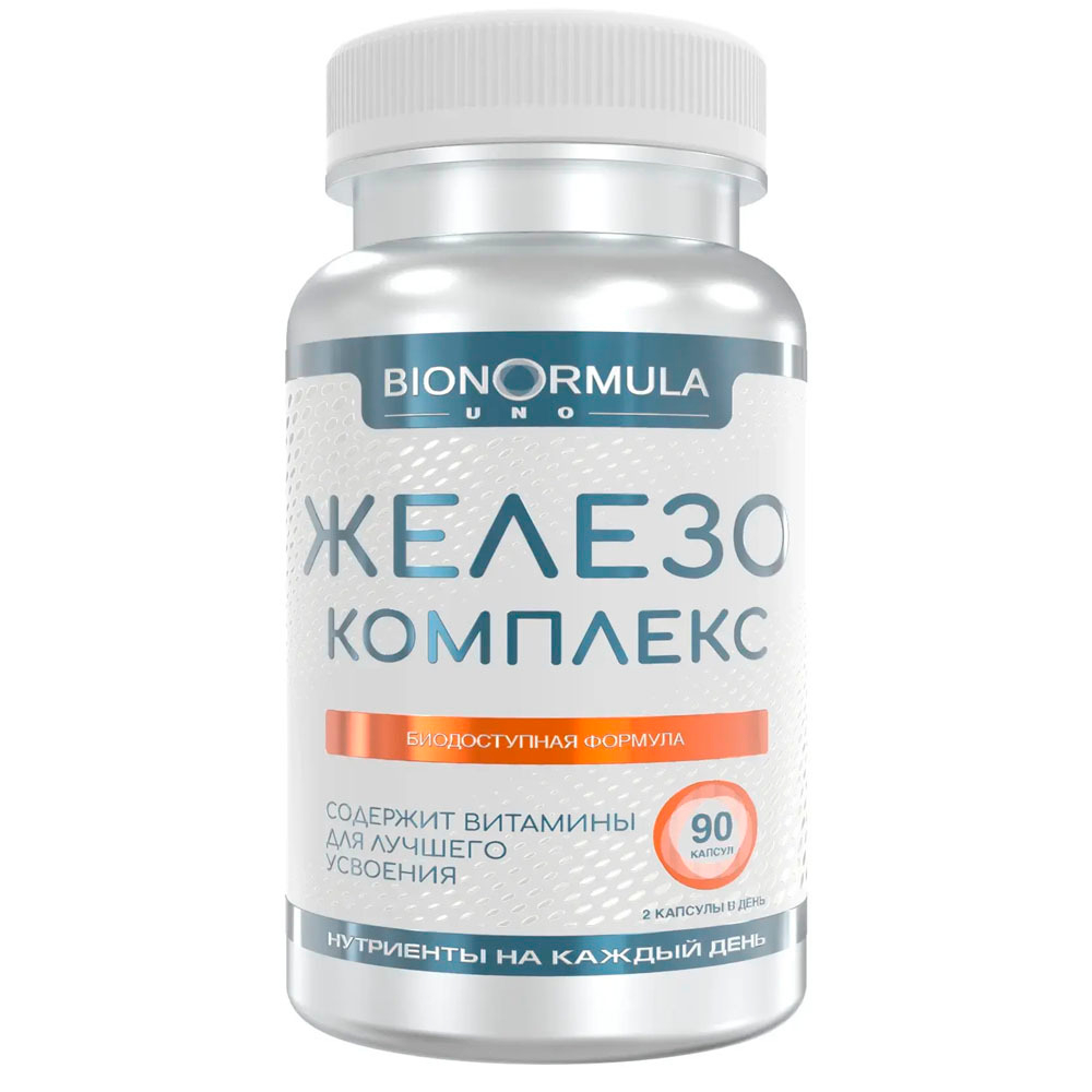 Железо комплекс