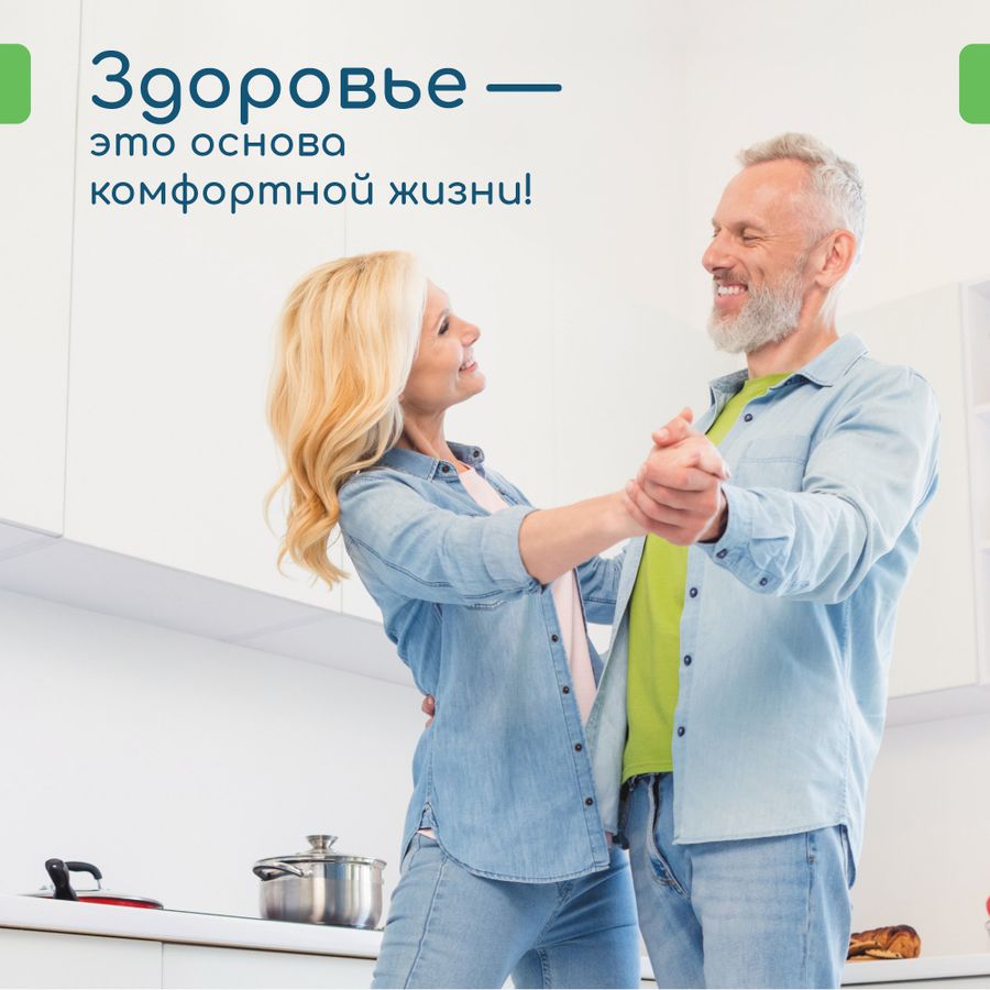 Влияние тяжелых металлов на организм человека Влияние тяжелых металлов на организм человека