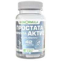 Витаминный комплекс "Простата формула актив"