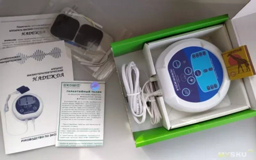 Обзор на  аппарат высокотоновой терапии "Надежда"