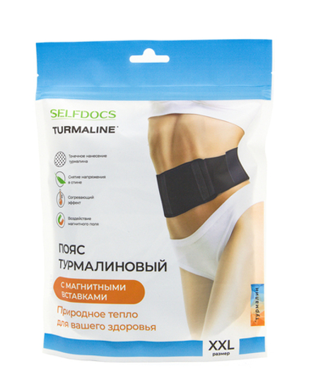 Турмалиновый пояс SELFDOCS согревающий