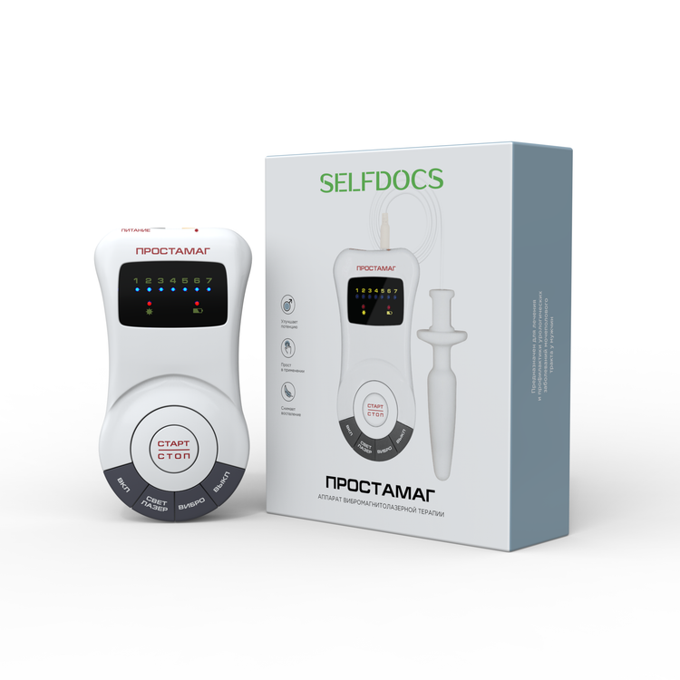 Простамаг аппарат урологический