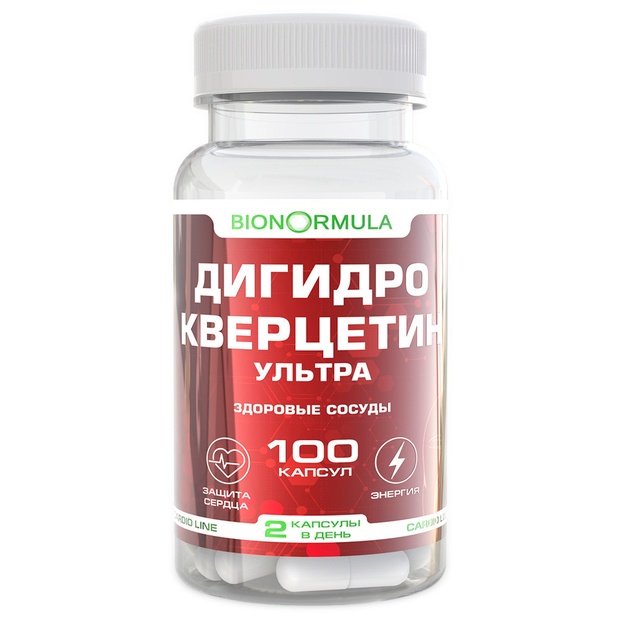 Витаминный комплекс "Дигидрокверцетин ультра"