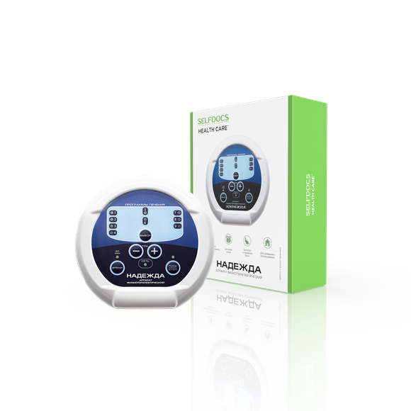 Надежда аппарат физиотерапевтический высокотоновой электротерапии