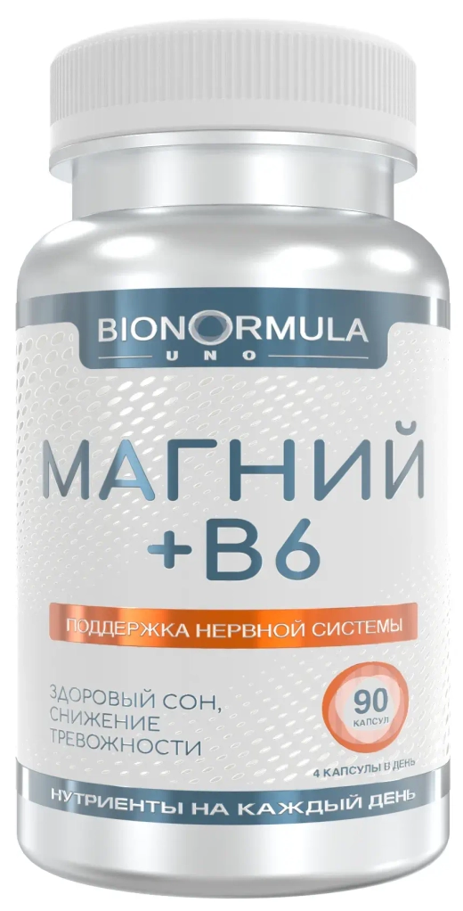 Магний B6