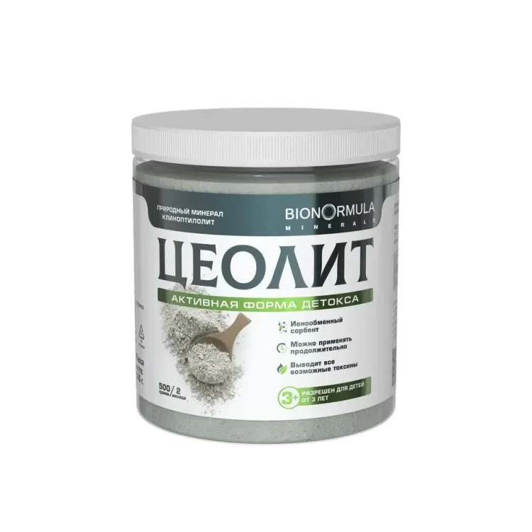 Цеолит пищевой в банке