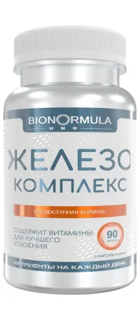 Железо комплекс капсулы