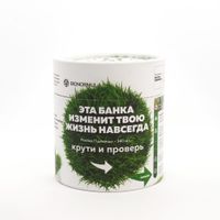 Прессованные ростки пшеницы Bionormula - Prodex.ru - фото 2